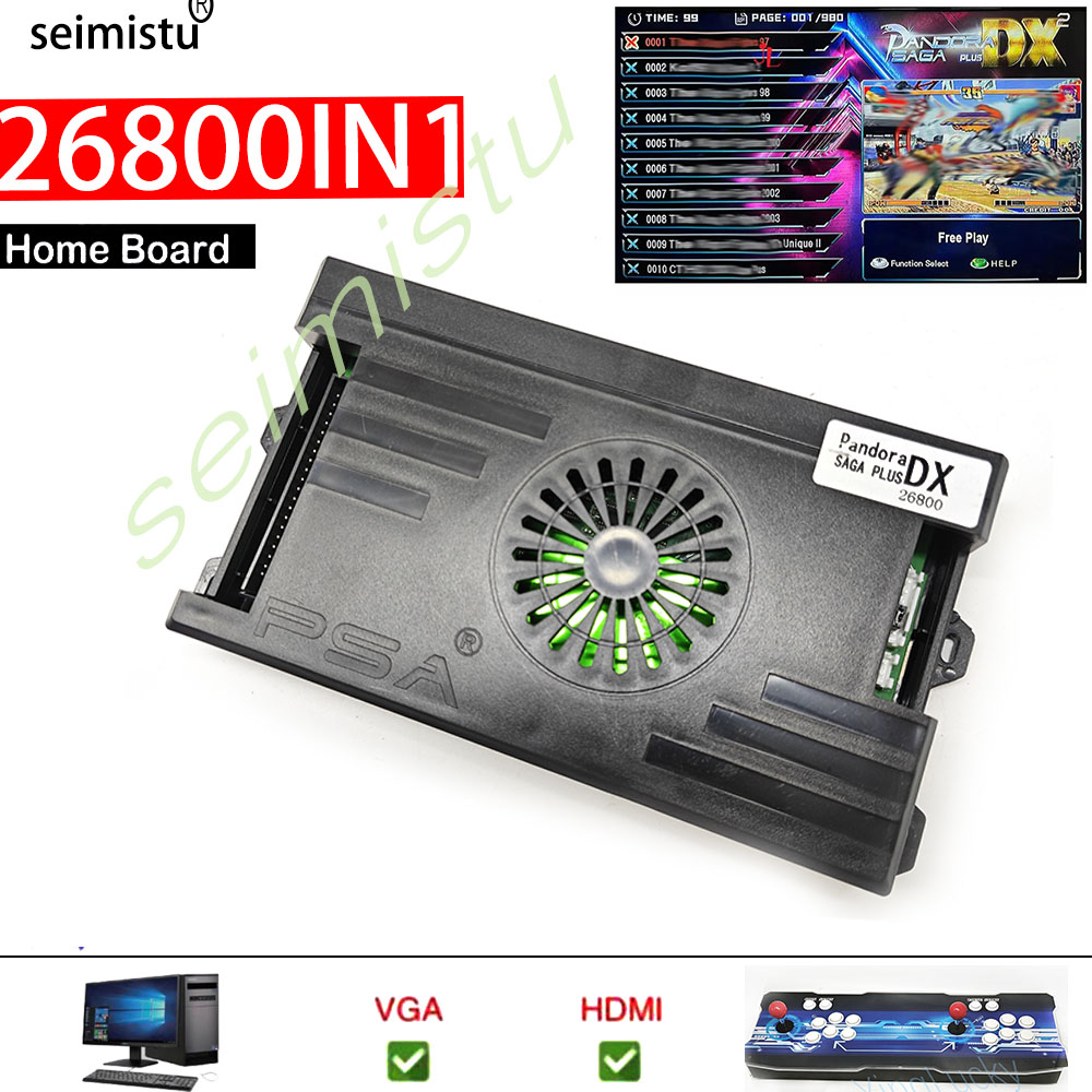 Pandora Saga Box DX2 26800 in  - огляд і ціна Trackball Controller Arcade
