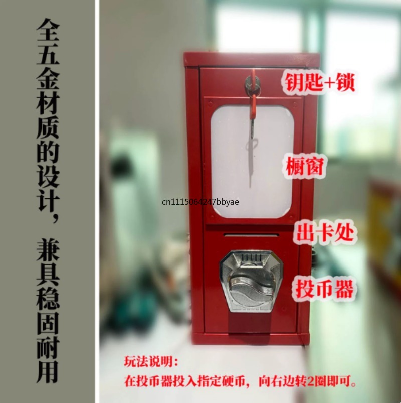 For Cardboard Tattoo Sticker V - огляд і ціна Arcade Vending & Laundry