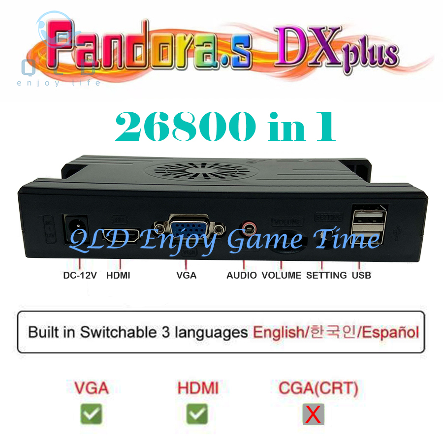 26800 Pandora Saga DX Box Arca - огляд і ціна Trackball Controller Arcade