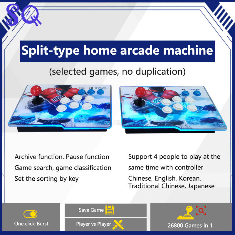 26800 in 1 Pandora Saga DX2 Sp - огляд і ціна Trackball Controller Arcade