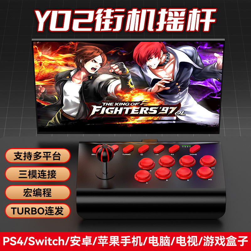 Y02 Game Stick PS4 Switch Andr - огляд і ціна Arcade Games & Vending Llc Photos